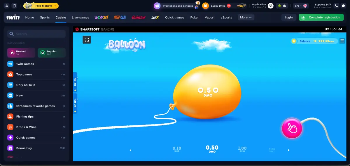 Balloon game crash slot developed by SmartSoft Gaming for online casinos Balloon game crash slot developed by SmartSoft Gaming for online casinos
