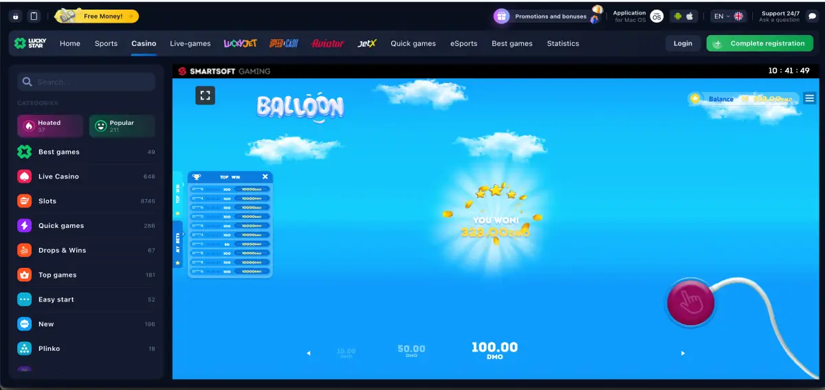 Balloon game leaderboard in real money casino Balloon game leaderboard in real money casino