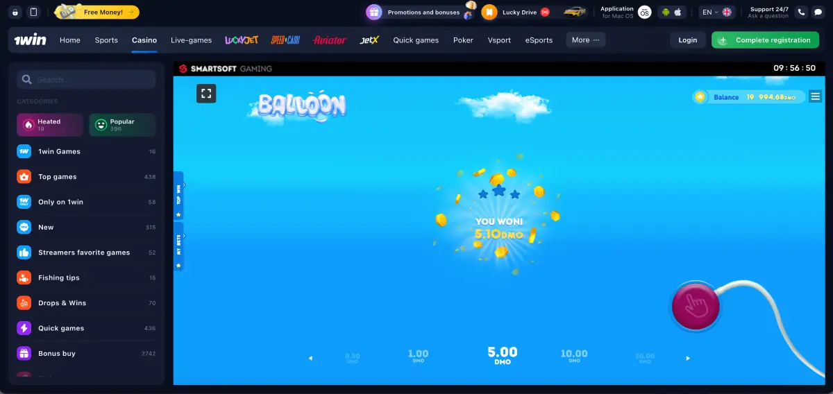 SmartSoft Gaming crash slot Balloon available for real money play SmartSoft Gaming crash slot Balloon available for real money play